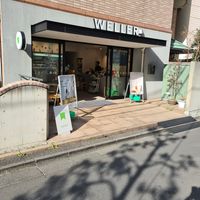 The store ♡ at Weller in Tokyo