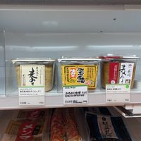 Miso!  at Weller in Tokyo