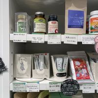 Even Supplements  at Weller in Tokyo