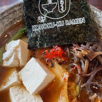 Vigan Ramen   at Kohoku-Ku in New York City
