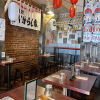 Japanese interior   at Kohoku-Ku in New York City