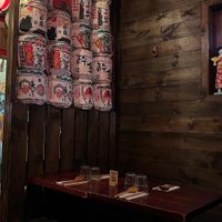   at Kohoku-Ku in New York City