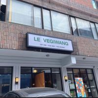 storefront  at Le Vegiwang - 르베지왕 in Seoul