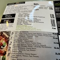   at Veto Bar in Kefalonia