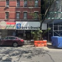   at Bird & Branch in New York City