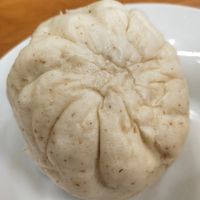 Mushroom Bao at Bishan Vegetarian 碧山素食 in Central Singapore