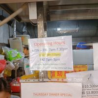  at Bishan Vegetarian 碧山素食 in Central Singapore