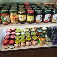 Items for sale at Zi Zai Vegetarian 自在齋 - Yishun in North Singapore