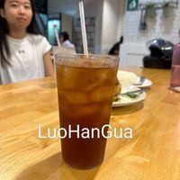 Chilled Herbal tea 👍 at Zi Zai Vegetarian 自在齋 - Yishun in North Singapore