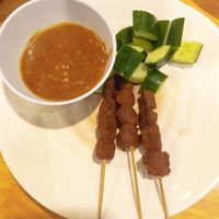 Satay with peanut sauce. 👍 at Zi Zai Vegetarian 自在齋 - Yishun in North Singapore