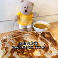 Vegetarian prata at Zi Zai Vegetarian 自在齋 - Yishun in North Singapore
