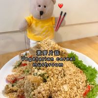 Vegetarian cereal mushroom  at Zi Zai Vegetarian 自在齋 - Yishun in North Singapore