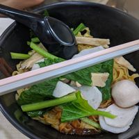 Mee pok at Zhen Xin Vegetarian 真心素食 in Northeast Singapore
