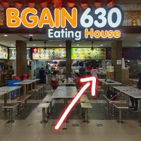 Located here at Zhen Xin Vegetarian 真心素食 in Northeast Singapore