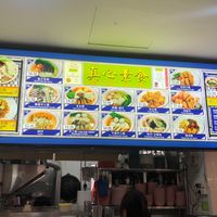 Stall front at Zhen Xin Vegetarian 真心素食 in Northeast Singapore
