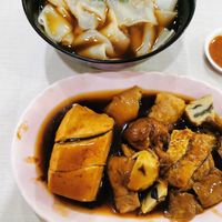 粿汁 at Zhen Xin Vegetarian 真心素食 in Northeast Singapore