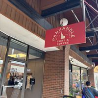 outside   at Panhandle Cone & Coffee in Sandpoint