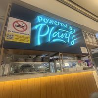 Outside   at Sala - Avenue K in Kuala Lumpur