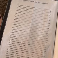   at Es Cactus in Menorca