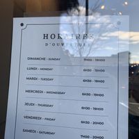 Current hours Feb 2024  at La Maison Smith - Des Jardins in Quebec