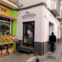 Entrance at La Revuelta in Granada