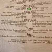   at San George Food Bar in Corfu