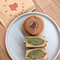   at Isla Cake in Madrid