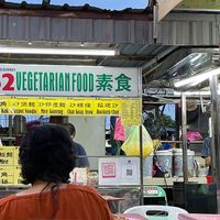   at Hock Siew Chai Vegetarian - 福寿斋 in Penang