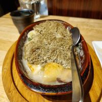 Gritan   at Chimaki in Tokyo