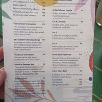   at Rockets and Rascals in Plymouth