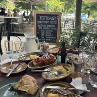   at EPIKERO in Ioannina