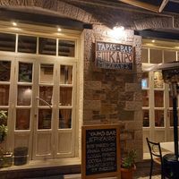  at EPIKERO in Ioannina