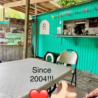   at Amore Arowako Vegan Club in St John