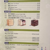   at Tenon Vegetarian Cuisine in Markham