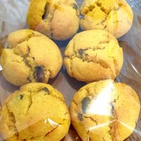 pumpkin at To O So - 토오소  - Maybe closed in Jeju