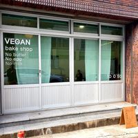  at To O So - 토오소  - Maybe closed in Jeju