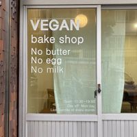   at To O So - 토오소  - Maybe closed in Jeju