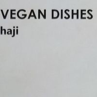 5 vegan curries to choose from. at Shimla Spice in Gainsborough