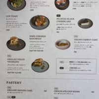 Menu   at Woodberry Coffee - Meguro in Tokyo