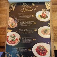 Food options for special menu at Darc-en-Ciel in Seoul