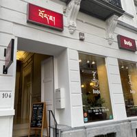   at Bodja in Brussels