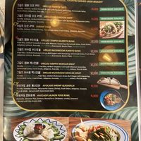 Vegan/ vegetarian/ pescatarian menu #Veganuary at Hola Avo - I'Park Mall in Seoul