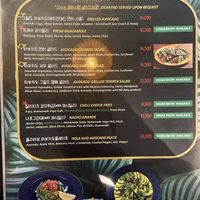 Vegan/ vegetarian/ pescatarian menu #Veganuary at Hola Avo - I'Park Mall in Seoul