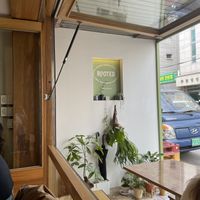   at Rooted 루티드 in Seoul