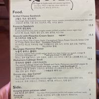 Food menu  at Rooted 루티드 in Seoul