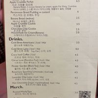Dessert and Drinks menu  at Rooted 루티드 in Seoul