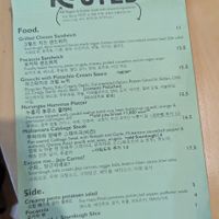  at Rooted 루티드 in Seoul