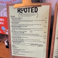 Menu September 2025 at Rooted 루티드 in Seoul