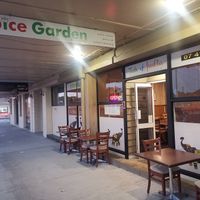 Shop front at Spice Garden in Kingaroy