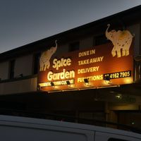 Shop front at Spice Garden in Kingaroy